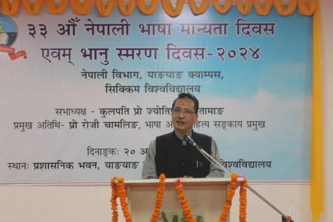 33rd Nepali Bhasa Manyata Diwas on 20th August 2024 at Yangang Campus, Sikkim University