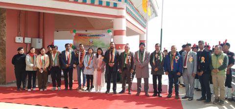76th Republic Day 